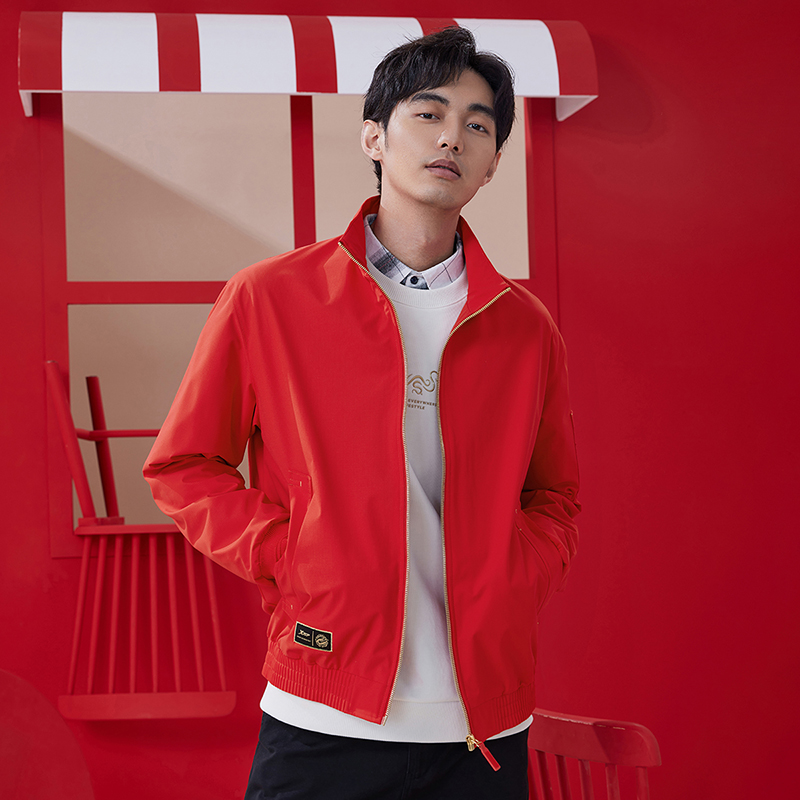 Jaket Xtep untuk Pria Mantel P - Life Jacket ulasan dan harga