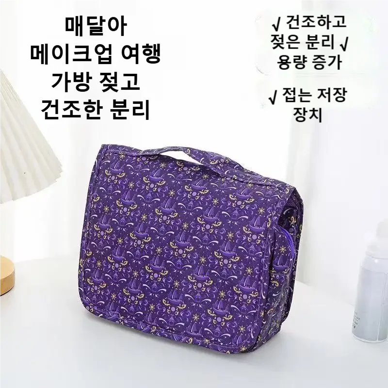 Tas Perlengkapan Mandi Tahan A - Dry Bag Waterproof ulasan dan harga