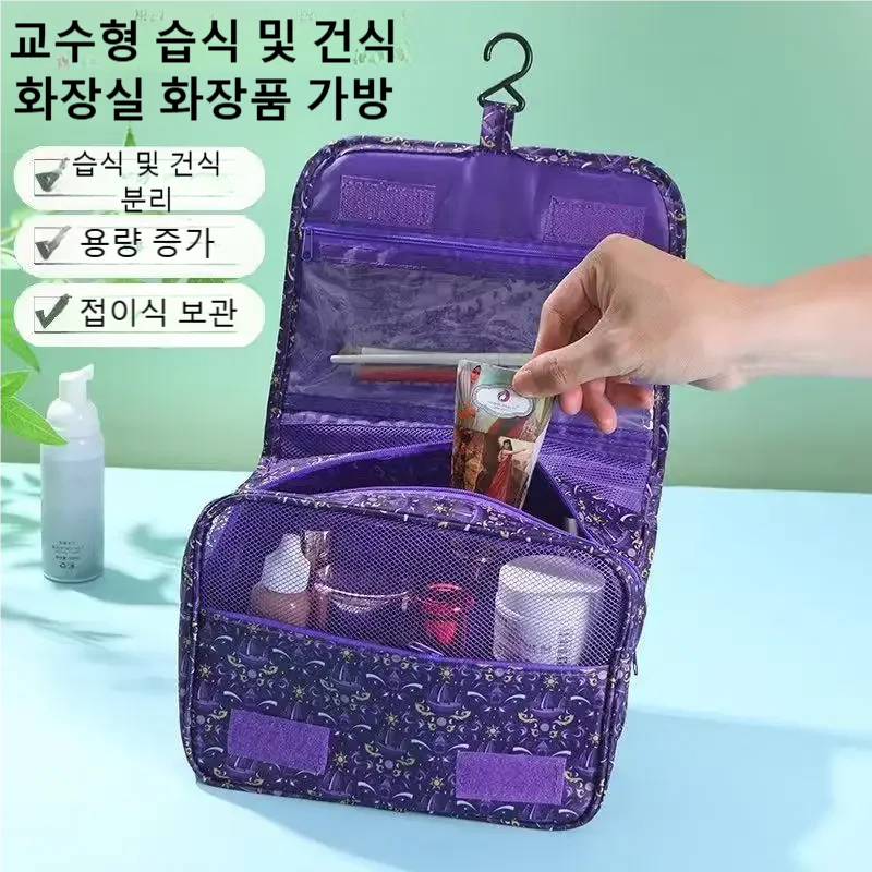 Tas Perlengkapan Mandi Tahan A - Dry Bag Waterproof ulasan dan harga
