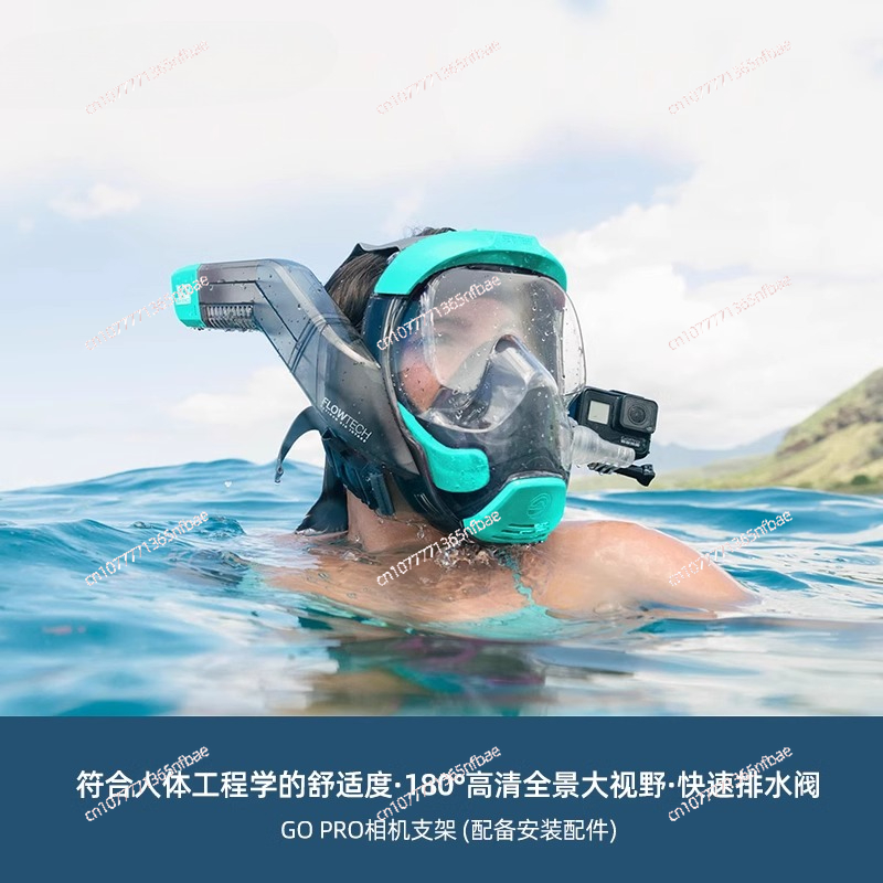 Masker Snorkeling Kacamata Sel - Diving Mask ulasan dan harga