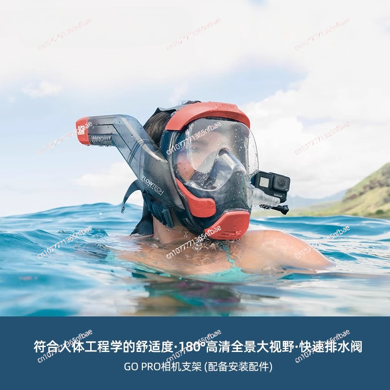 Masker Snorkeling Kacamata Sel - Diving Mask ulasan dan harga