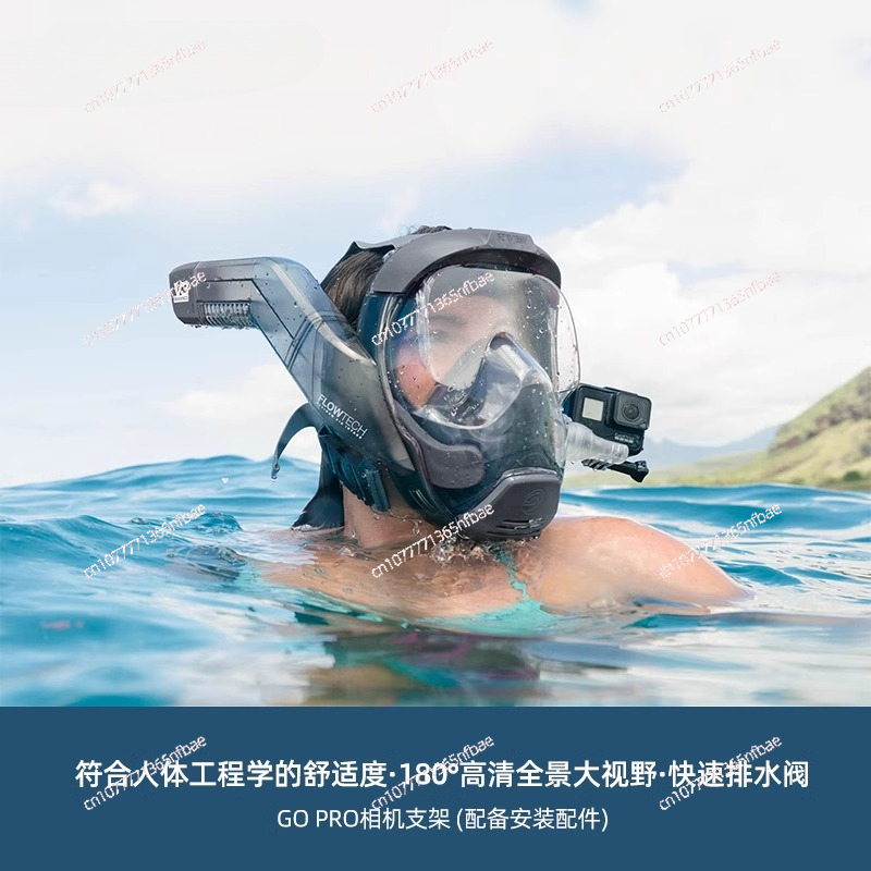 Masker Snorkeling Kacamata Sel - Diving Mask ulasan dan harga