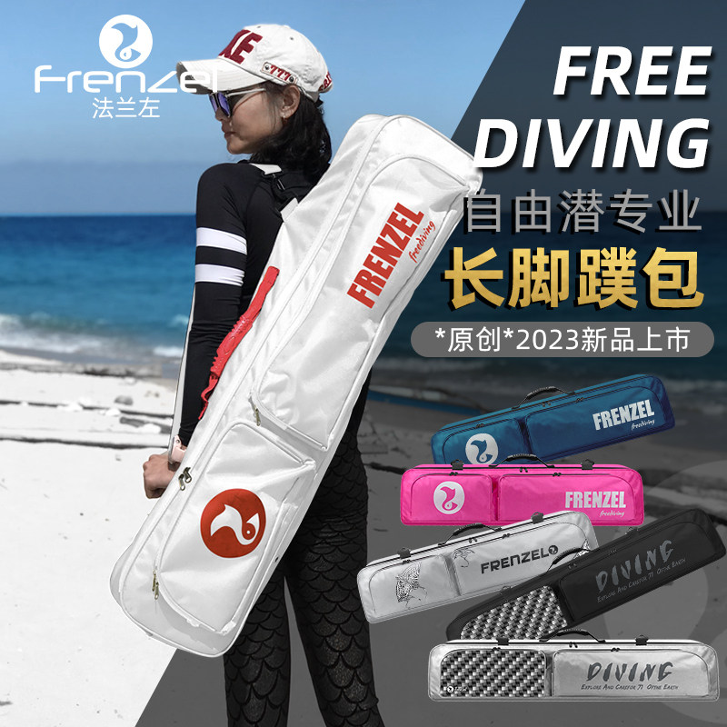 Tas Freediving Anti Air FRENZE - Diving Mask ulasan dan harga