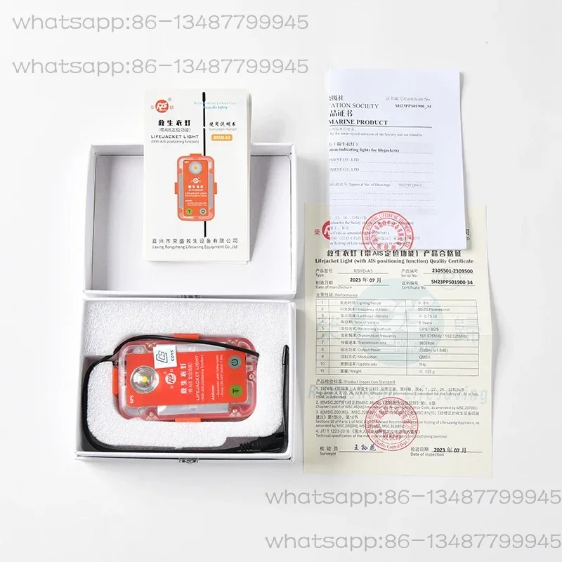 Lampu pelampung darurat portab - Life Jacket ulasan dan harga